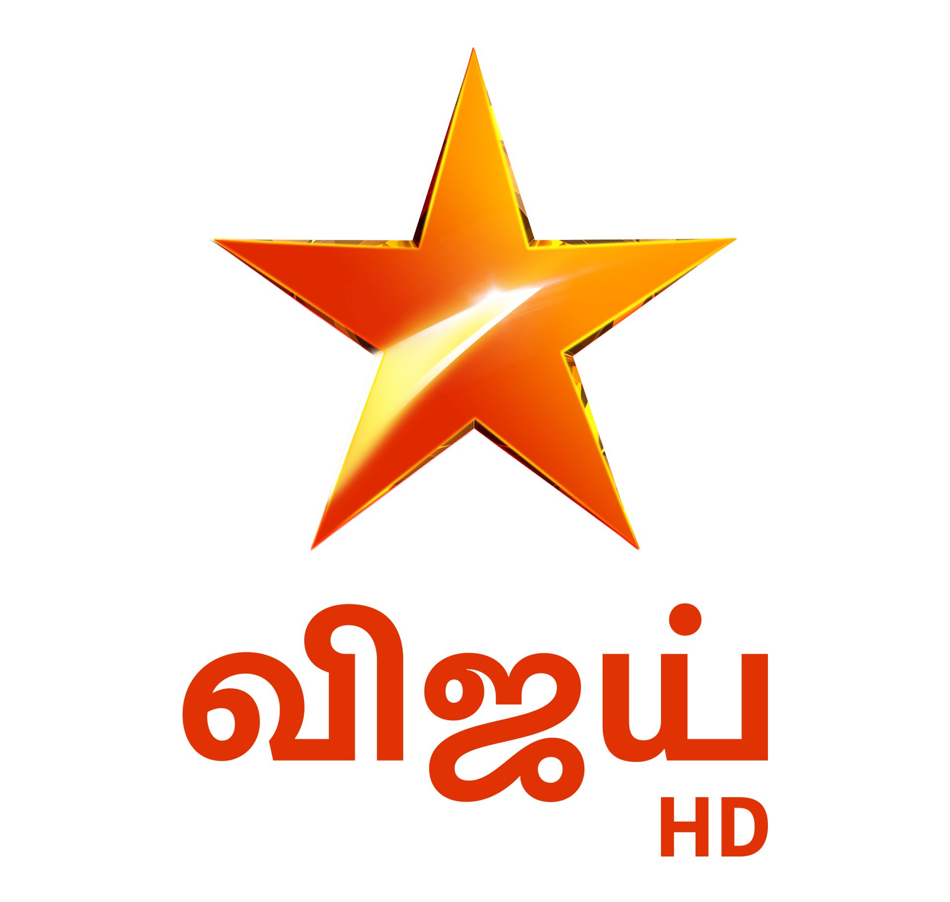 Vijay Mahar Logo Png